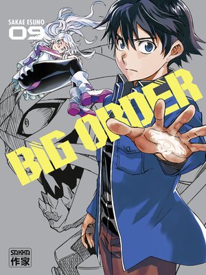 cover image of Big Order (Tome 9)